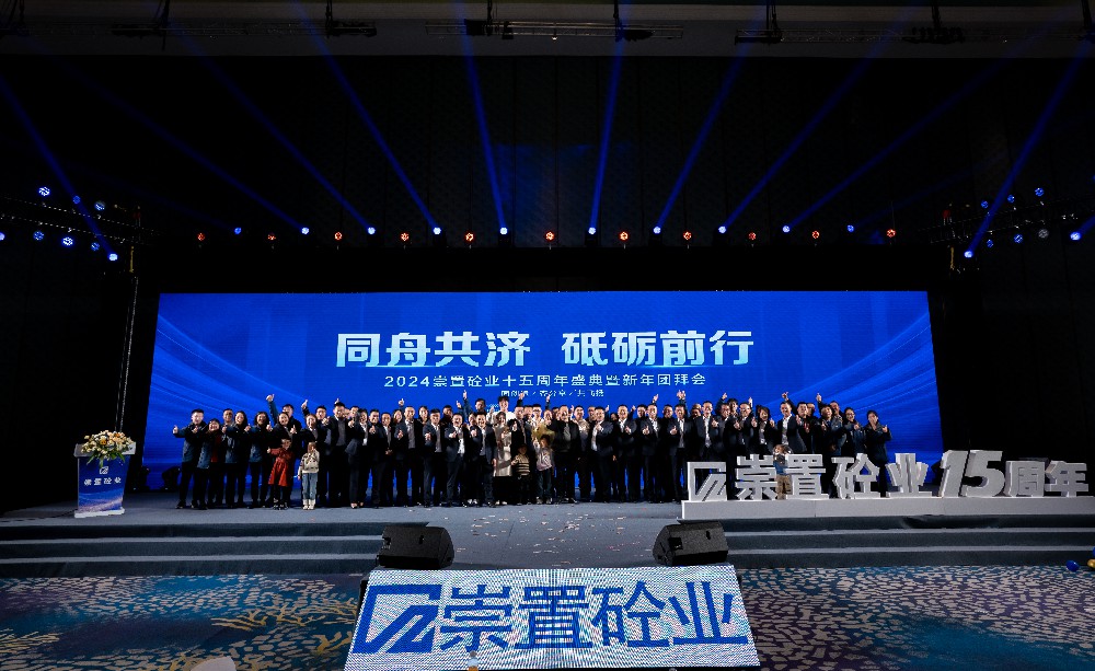2025新澳门免费原料