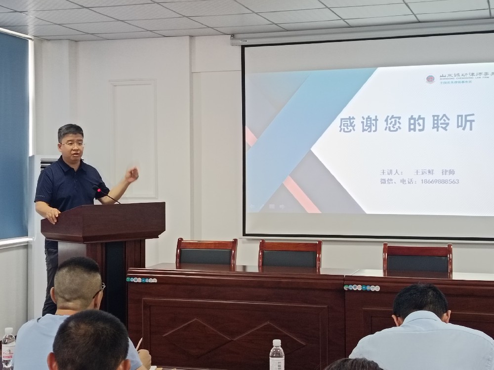 2025新澳门免费原料